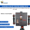 50 MM Handheld Thermal Inkjet Printer – Portable Industrial Inkjet Coding Machine for Batch, Date & Barcode Printing