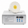 Induction Sealing Machine DGFY 600C (20 to 130 MM) – Heavy Duty Bottle Foil Sealing Machine